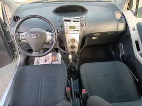 Toyota Yaris 1.3, снимка 10