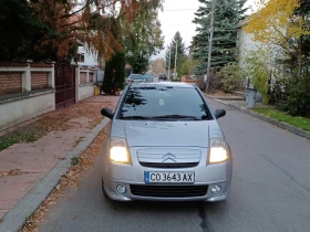 Citroen C2 1.1i | Mobile.bg    2