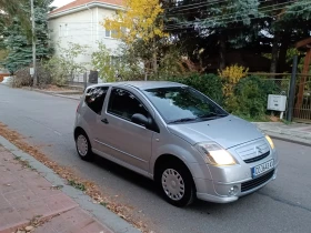 Citroen C2 1.1i, снимка 3