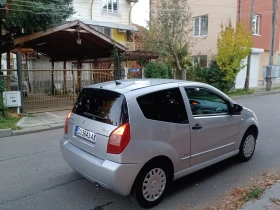 Citroen C2 1.1i, снимка 4