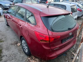 Kia Ceed 1, 4-CVVT-COOL - 11300 лв. - 94127452 | Car24.bg