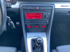 Audi A4 3.0D S-Line 4x4 - 8900 лв. - 25372539 | Car24.bg