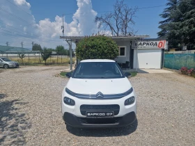     Citroen C3 1.6HDi Euro 6