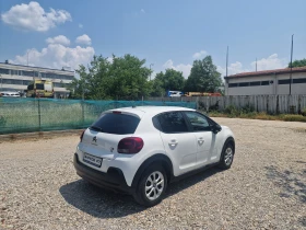 Citroen C3 1.6HDi Euro 6 | Mobile.bg    5