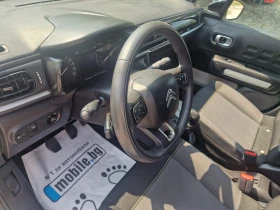 Citroen C3 1.6HDi Euro 6 | Mobile.bg    8