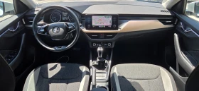 Skoda Scala АВТОМАТИК 2022г. - 29990 лв. - 29864485 10