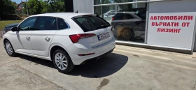 Skoda Scala АВТОМАТИК 2022г. - 29990 лв. - 29864485 6