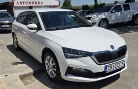 Skoda Scala АВТОМАТИК 2022г. - 29990 лв. - 29864485 3