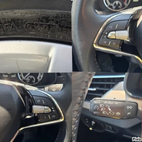 Skoda Scala АВТОМАТИК 2022г. - 29990 лв. - 29864485 17