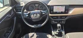Skoda Scala АВТОМАТИК 2022г. - 29990 лв. - 29864485 11