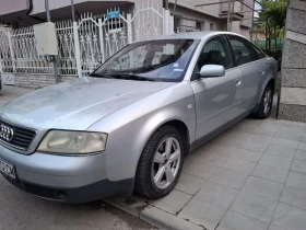 Обява за продажба на Audi A6 2.4I 4X4 ГАЗ ИНЖЕКЦИОН  ~4 150 лв. - изображение 1