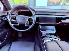 Audi A8 | Mobile.bg    15
