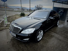 Mercedes-Benz S 500 - 9500 € / 18580.38 лв. - 81068870 4