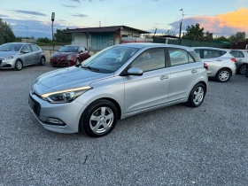 Hyundai I20 1.4i AUTOMATIC!! LED!! 100ps EURO 6!! | Mobile.bg � ����� ������ 3