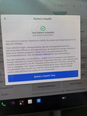 Tesla Model 3 Standard Range Plus Facelift  | Mobile.bg � ����� ������ 5