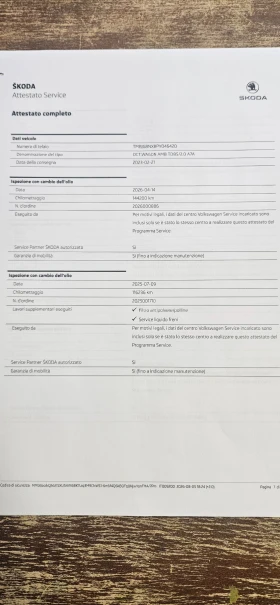 Skoda Octavia 2.0 TDI | Mobile.bg � ����� ������ 12