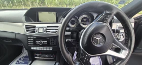 Mercedes-Benz E 220 - 5000 € - 31897226 8