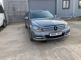 Mercedes-Benz C 220 CDI - 6500 € - 77734362 2