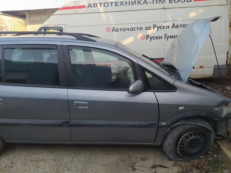 Opel Zafira, снимка 5 - Автомобили и джипове - 49348842