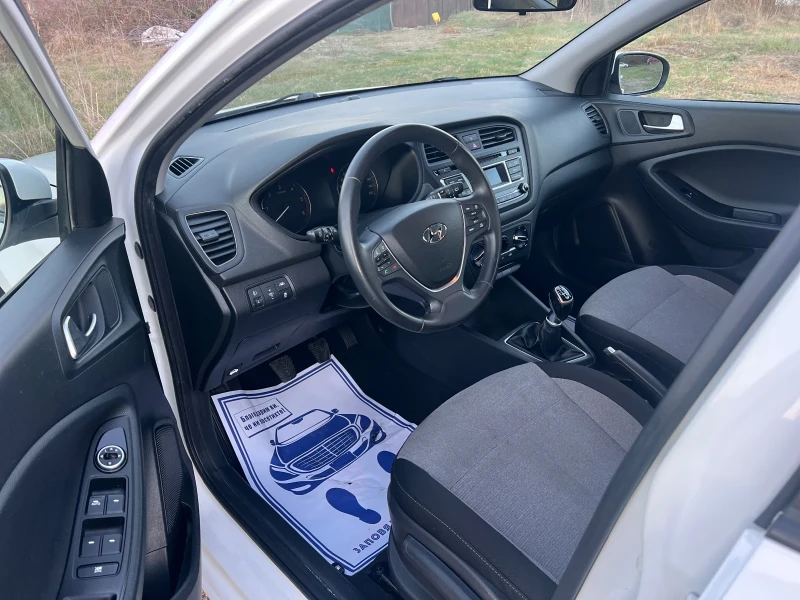 Hyundai I20 1.1 Crdi Euro 6 , снимка 10 - Автомобили и джипове - 49603388