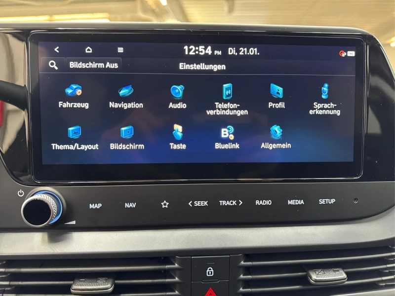 Hyundai Bayon NEW!* PREMIUM* 100HP;APPLE CARPLAY, снимка 13 - Автомобили и джипове - 51902626