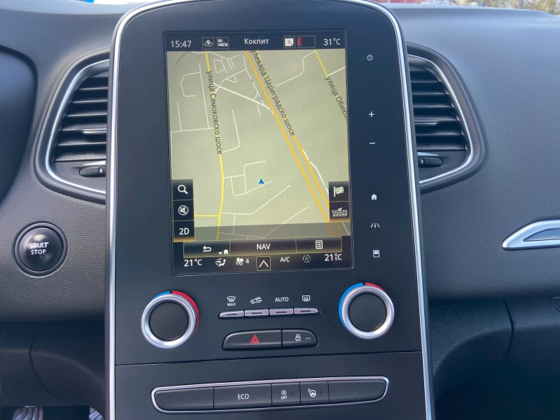 Renault Grand scenic ПОДАРЪК РЕГИСТРАЦИЯ, ЕКОТАКСА, ЗАСТРАХОВКА., снимка 10 - Автомобили и джипове - 51823268