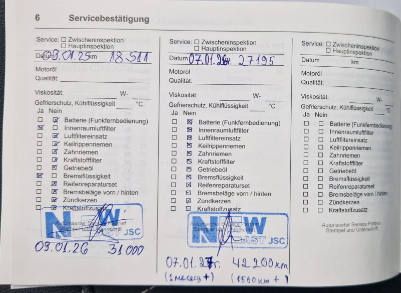 Opel Corsa -e Ultimate, термопомпа, снимка 17 - Автомобили и джипове - 52812622