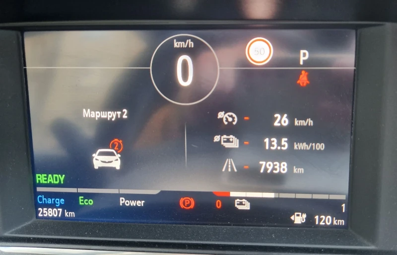 Opel Corsa -e Ultimate, термопомпа, снимка 5 - Автомобили и джипове - 52346578