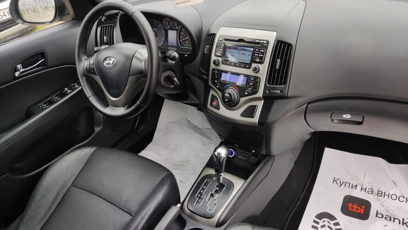 Hyundai I30 1.6 CRDI 116кс КОЖА, снимка 12 - Автомобили и джипове - 52742568