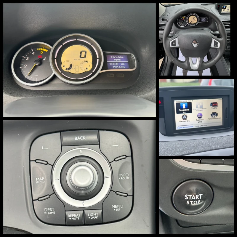 Renault Megane 1, 5DCI 90k.c., снимка 14 - Автомобили и джипове - 53027873