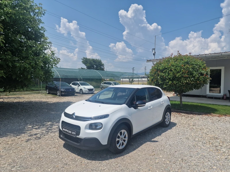 Citroen C3 1.6HDi Euro 6 - 14400 лв. - 85329306 1