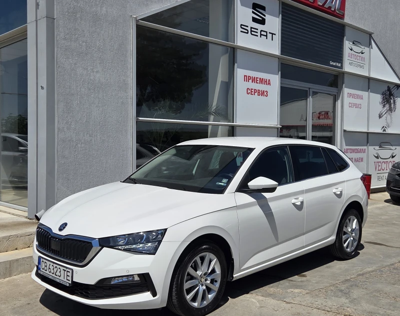 Skoda Scala АВТОМАТИК 2022г. - 29990 лв. - 29864485 1