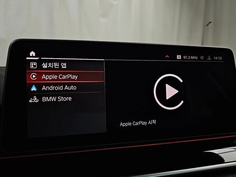 BMW 520 520I Luxury, снимка 17 - Автомобили и джипове - 55959405