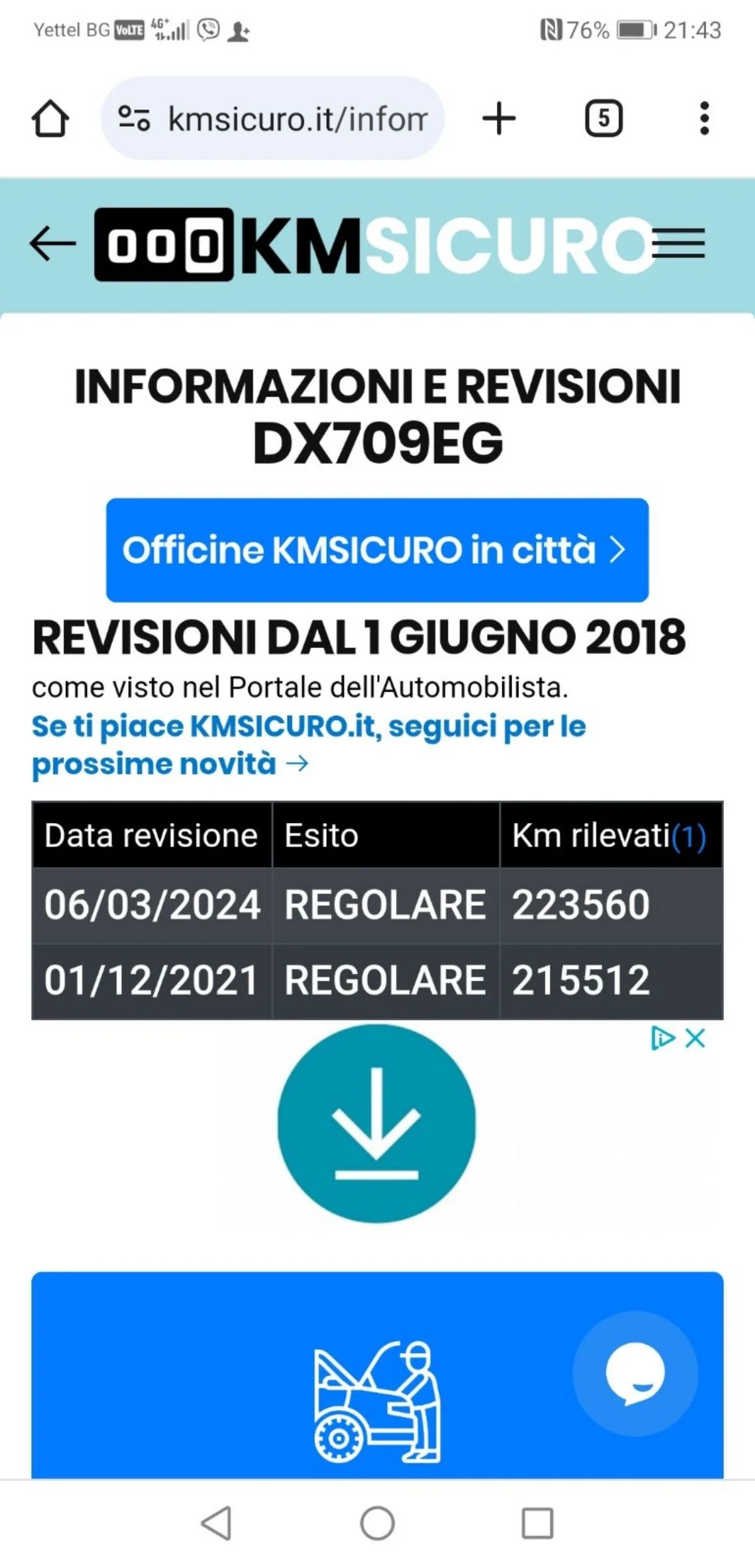 Mercedes-Benz S 320 3.2 CDI 235  | Mobile.bg   17