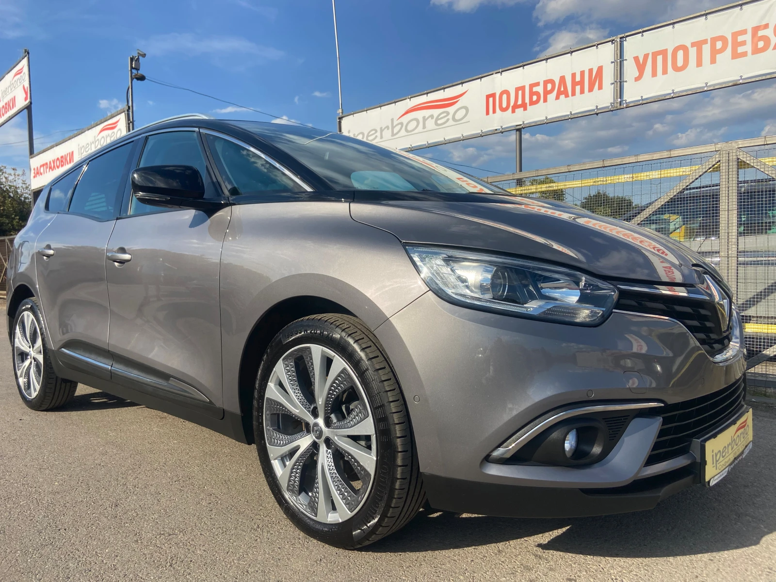 Renault Grand scenic 1.2TCe-Има видеоклип към обявата! - изображение 5