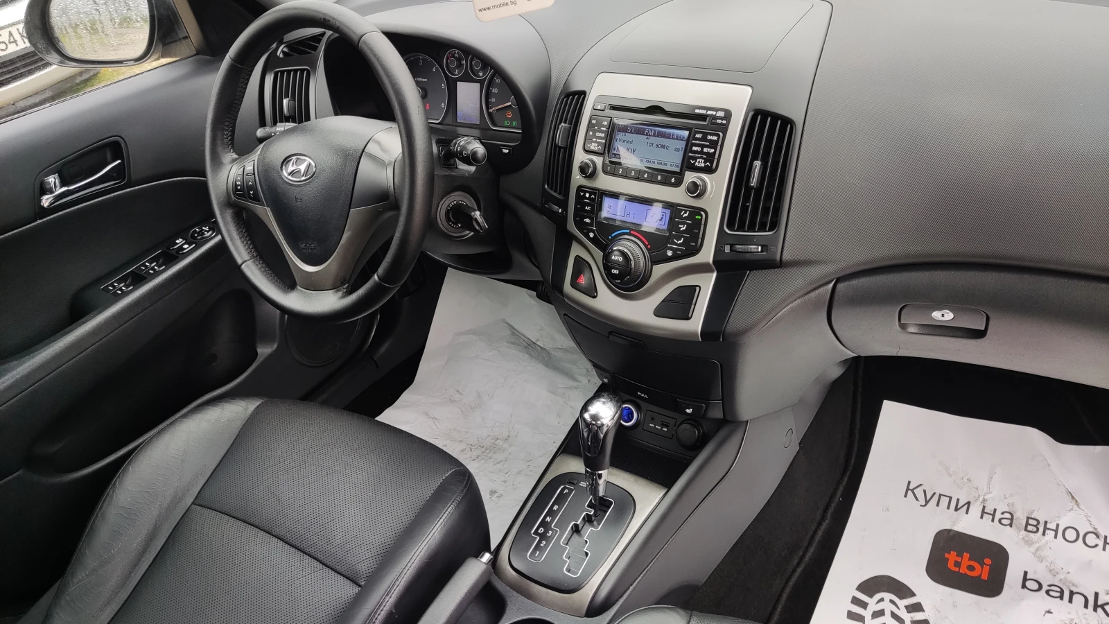 Hyundai I30 1.6 CRDI 116�� ���� | Mobile.bg � ����������� 12