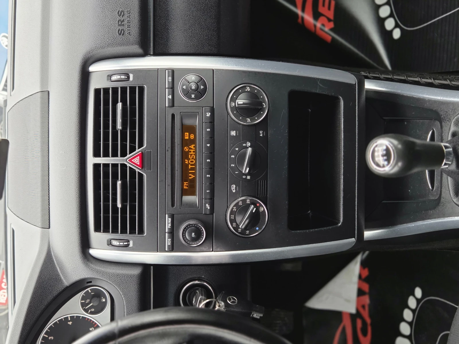 Mercedes-Benz B 180 6 �������� | Mobile.bg � ����������� 14