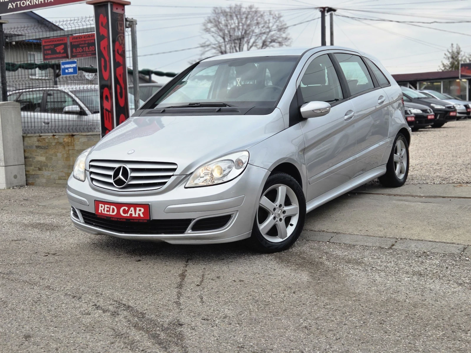Mercedes-Benz B 180 6 �������� | Mobile.bg � ����������� 1