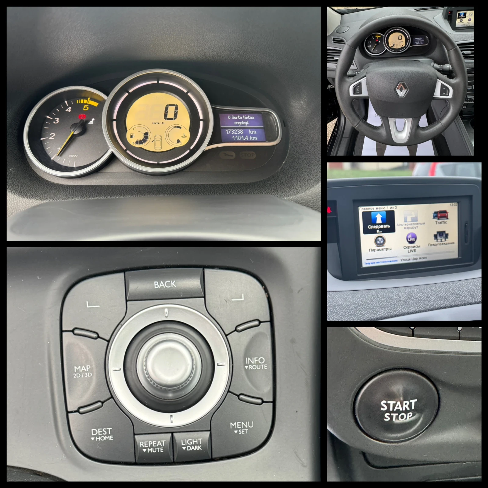 Renault Megane 1, 5DCI 90k.c. | Mobile.bg � ����������� 14