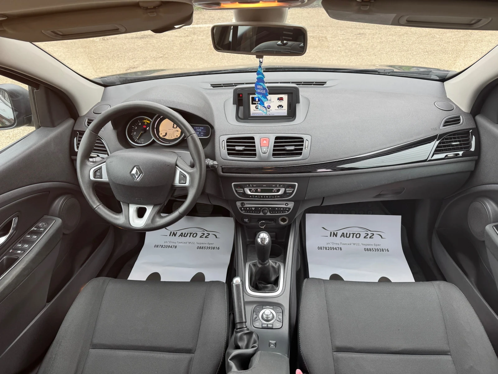 Renault Megane 1, 5DCI 90k.c. | Mobile.bg � ����������� 11