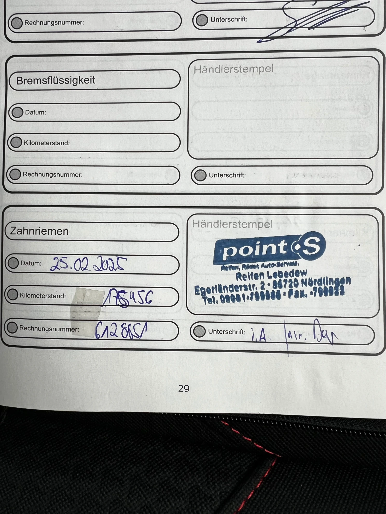 Ford Focus ST-line | Mobile.bg � ����������� 15