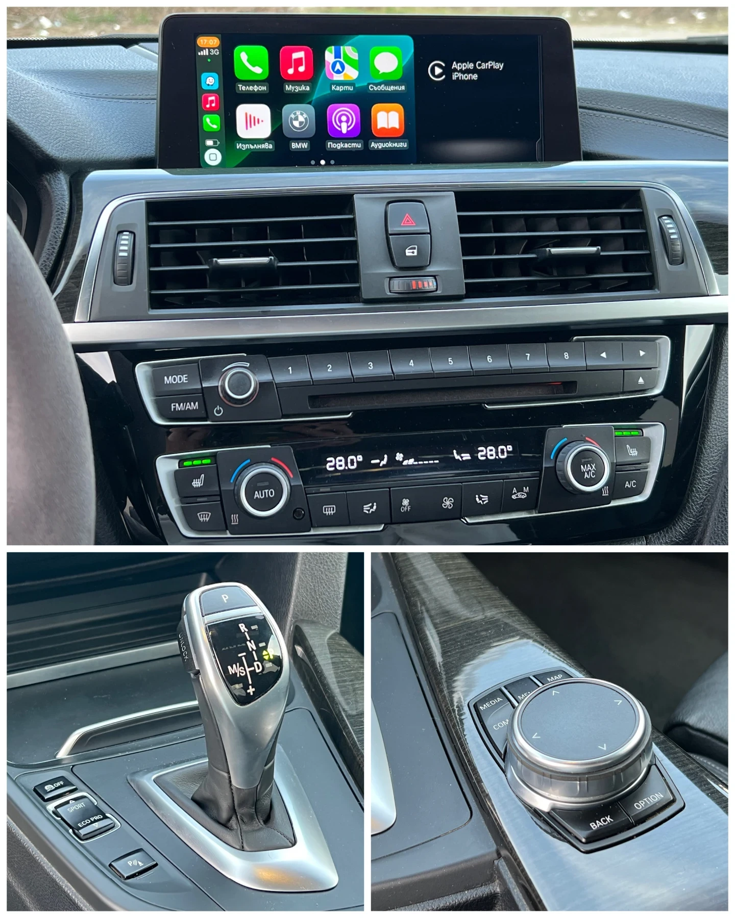 BMW 440 I * M-PACK* HARMAN/KARDON* BLIND SPOT* GRAN COUPE , снимка 13 - Автомобили и джипове - 53877384