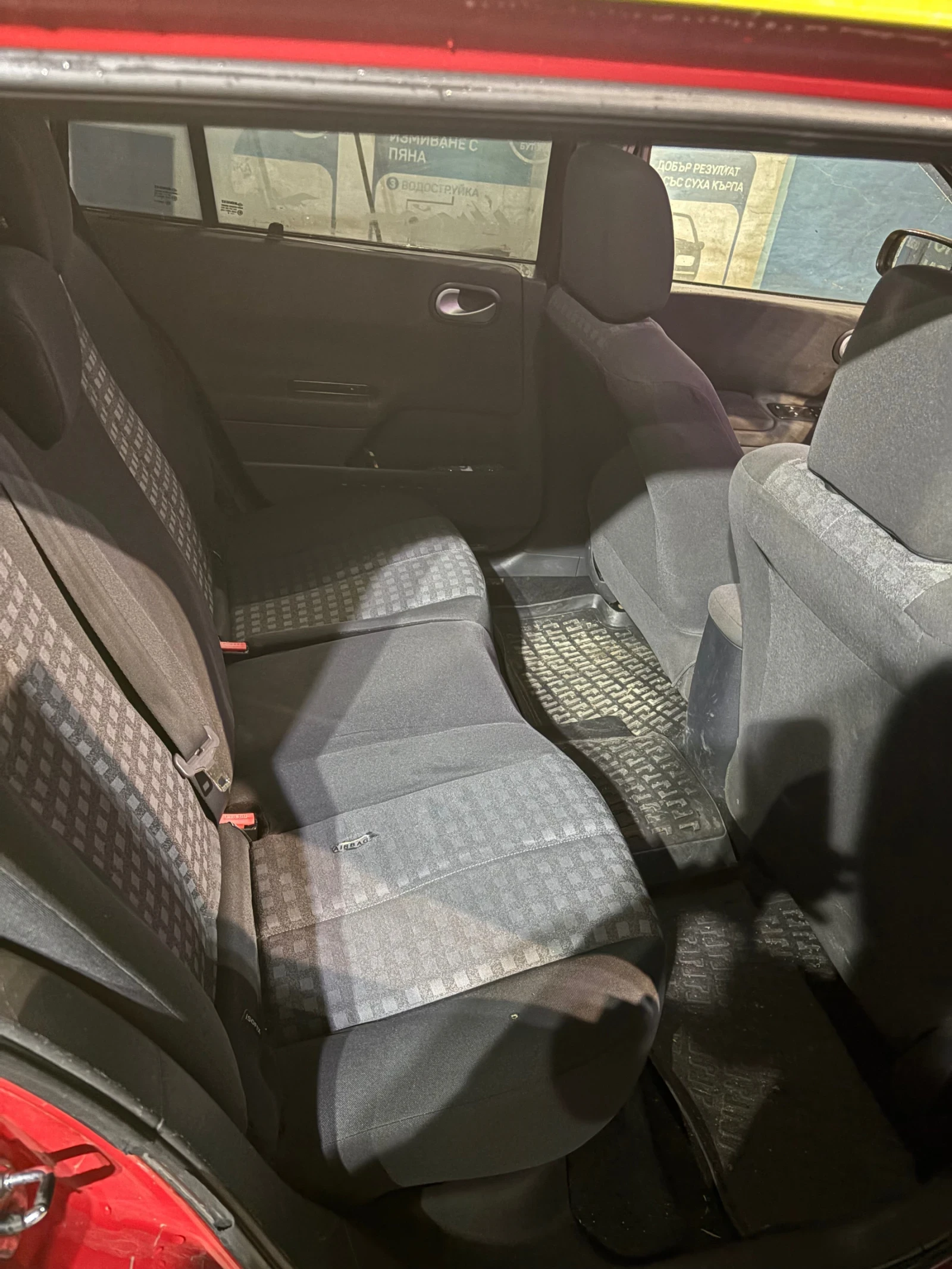 Renault Megane, снимка 8 - Автомобили и джипове - 54393090