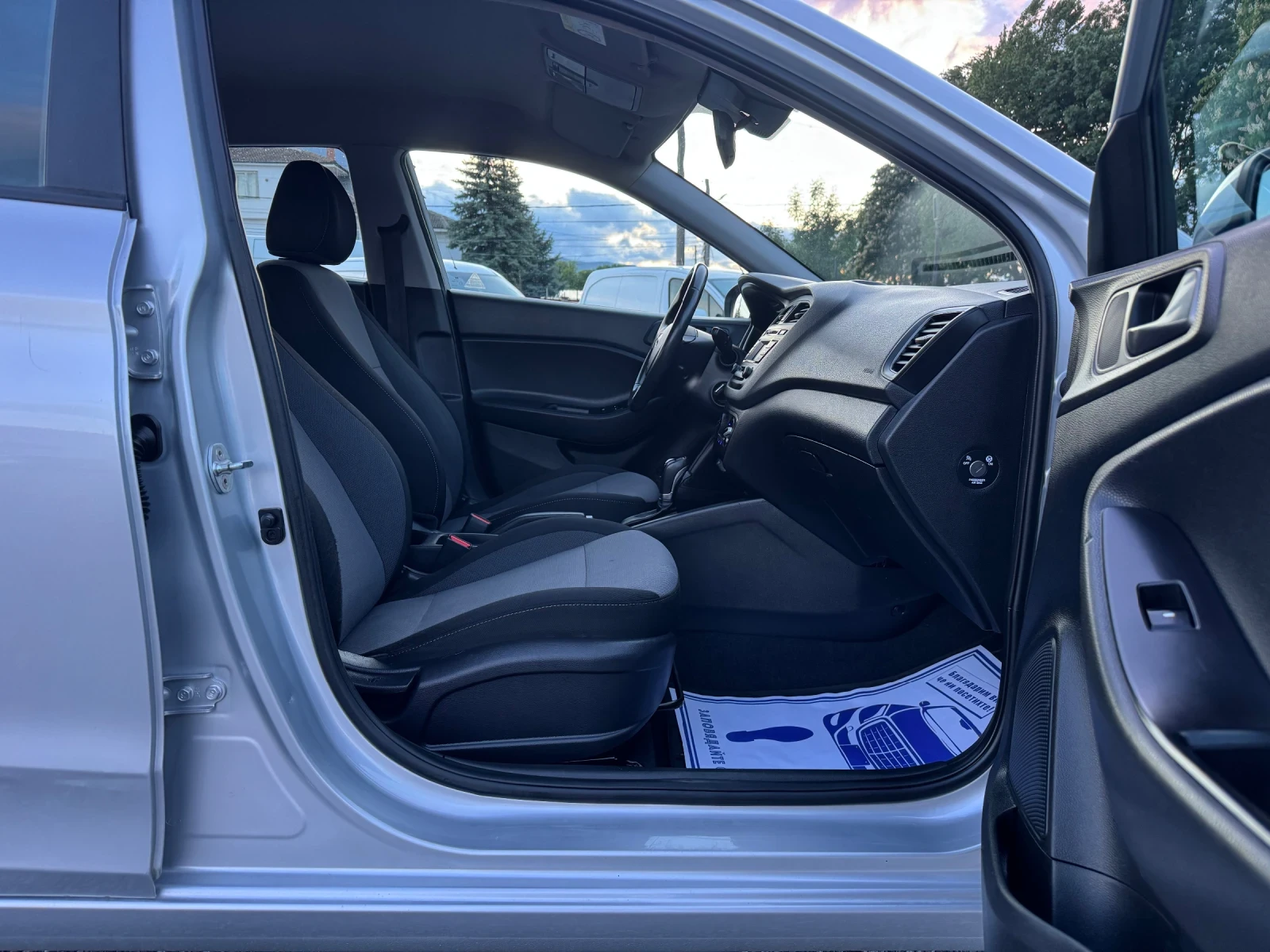 Hyundai I20 1.4i AUTOMATIC!! LED!! 100ps EURO 6!!, снимка 14 - Автомобили и джипове - 54622830