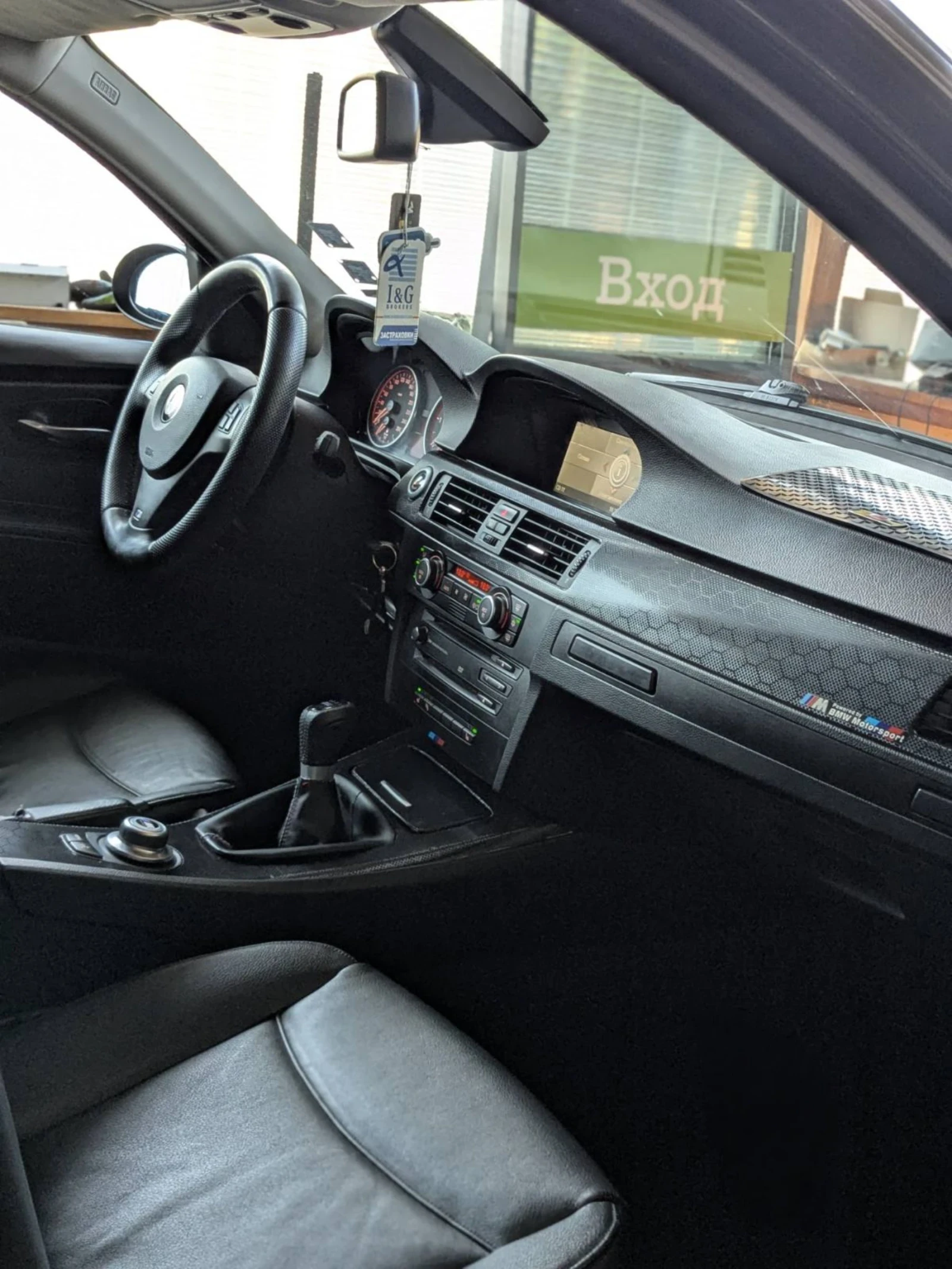 BMW 325 М57, снимка 11 - Автомобили и джипове - 54974935