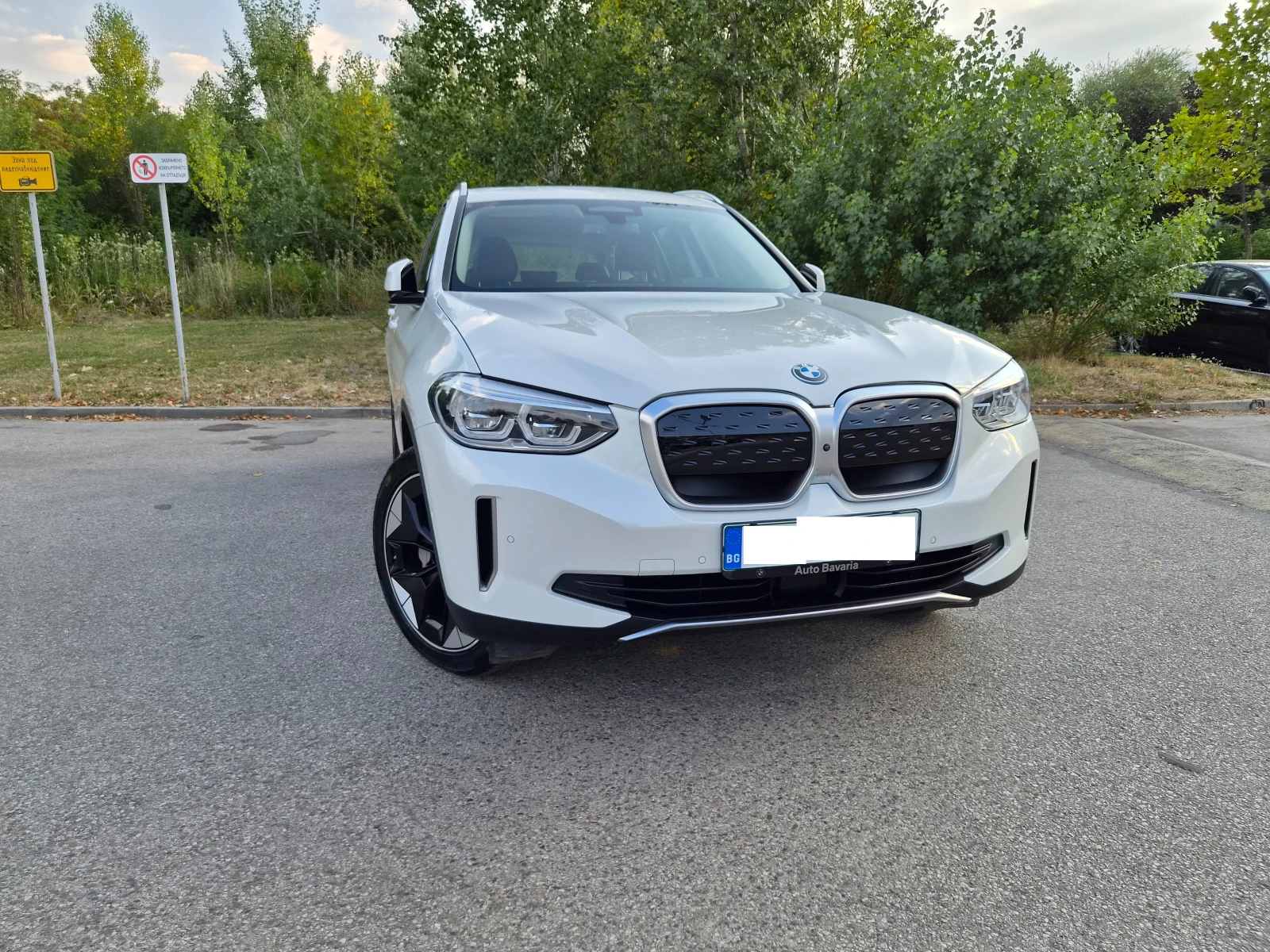BMW iX3