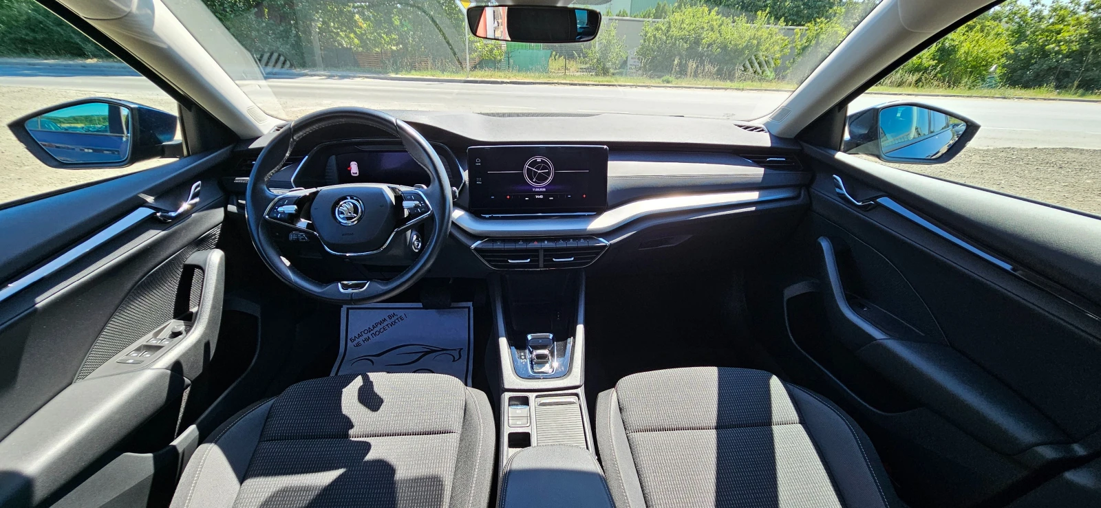 Skoda Octavia 2.0 TDI | Mobile.bg � ����������� 10
