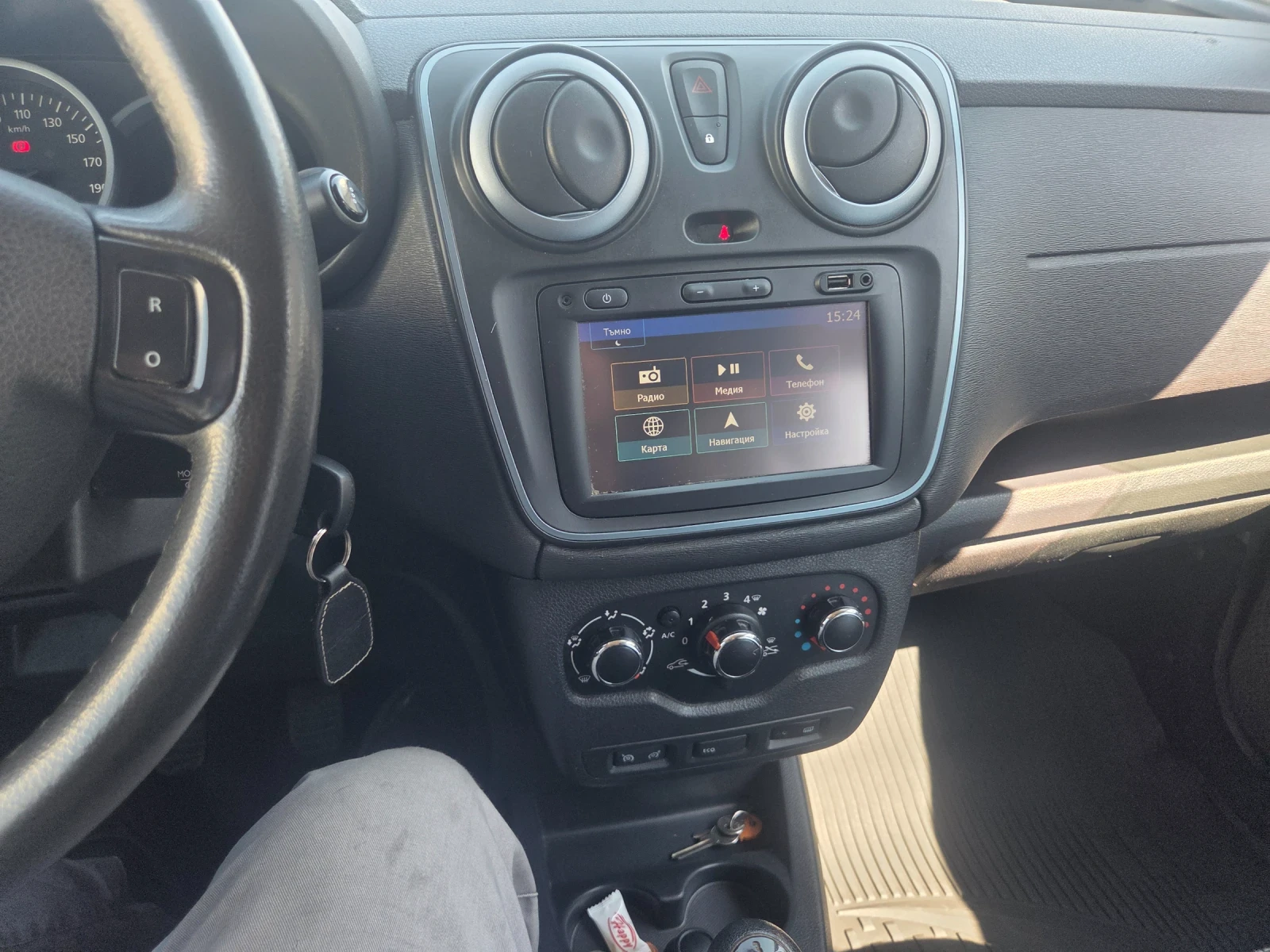 Dacia Dokker 1.5, снимка 9 - Автомобили и джипове - 55746563