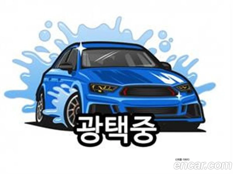 Kia K8 3.5 LPG 2WD Trendy  * koreiskikoli.bg * , снимка 3 - Автомобили и джипове - 56152400