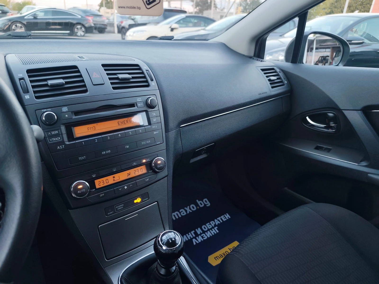 Toyota Avensis 2.0 D4D 126к.с., снимка 13 - Автомобили и джипове - 56317709